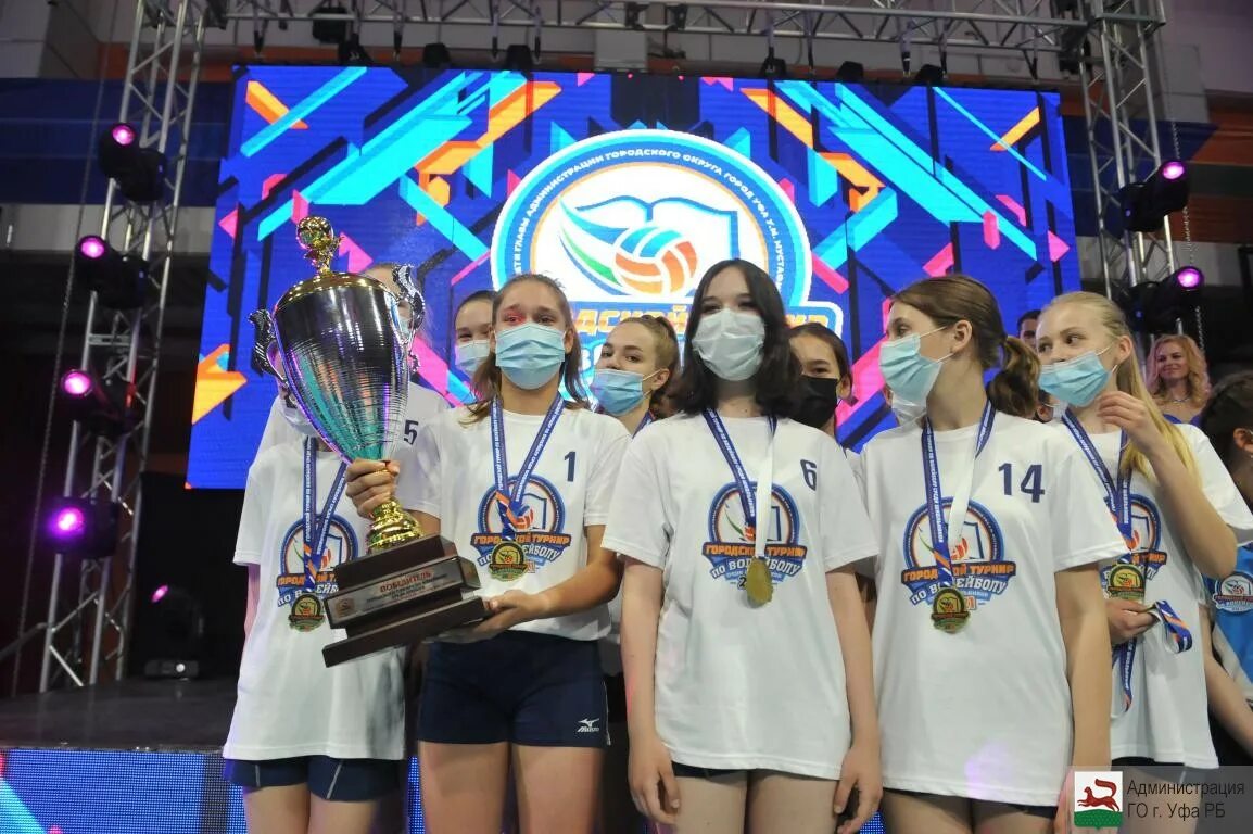Центр спортивной подготовки имени ульфата мустафина. Волейбол мальчики. Фото волейболистов. Турнир ульфата мустафина цсп. Центр спортивной подготовки имени ульфата мустафина.