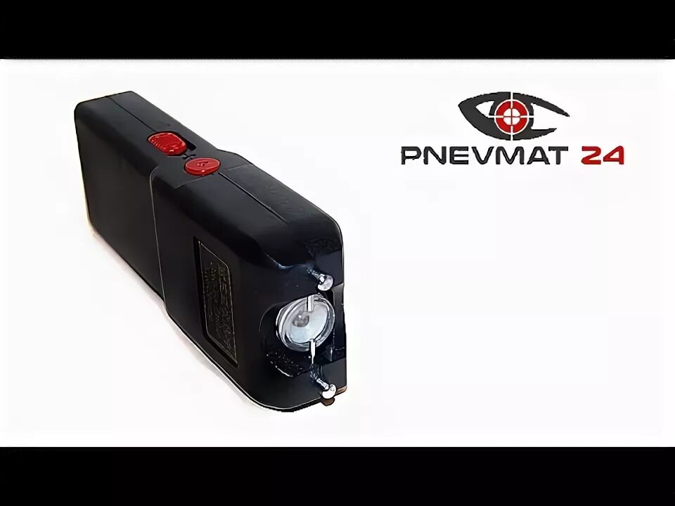 Аккумуляторы для электрошокера 928 type. Электрошокер оса 601. Электрошокер оса 669. Электрошокер оса 669. Электрошокер оса 669.