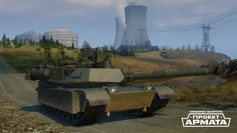 Сайт арматы игра