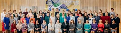 Педагогический состав школы 319