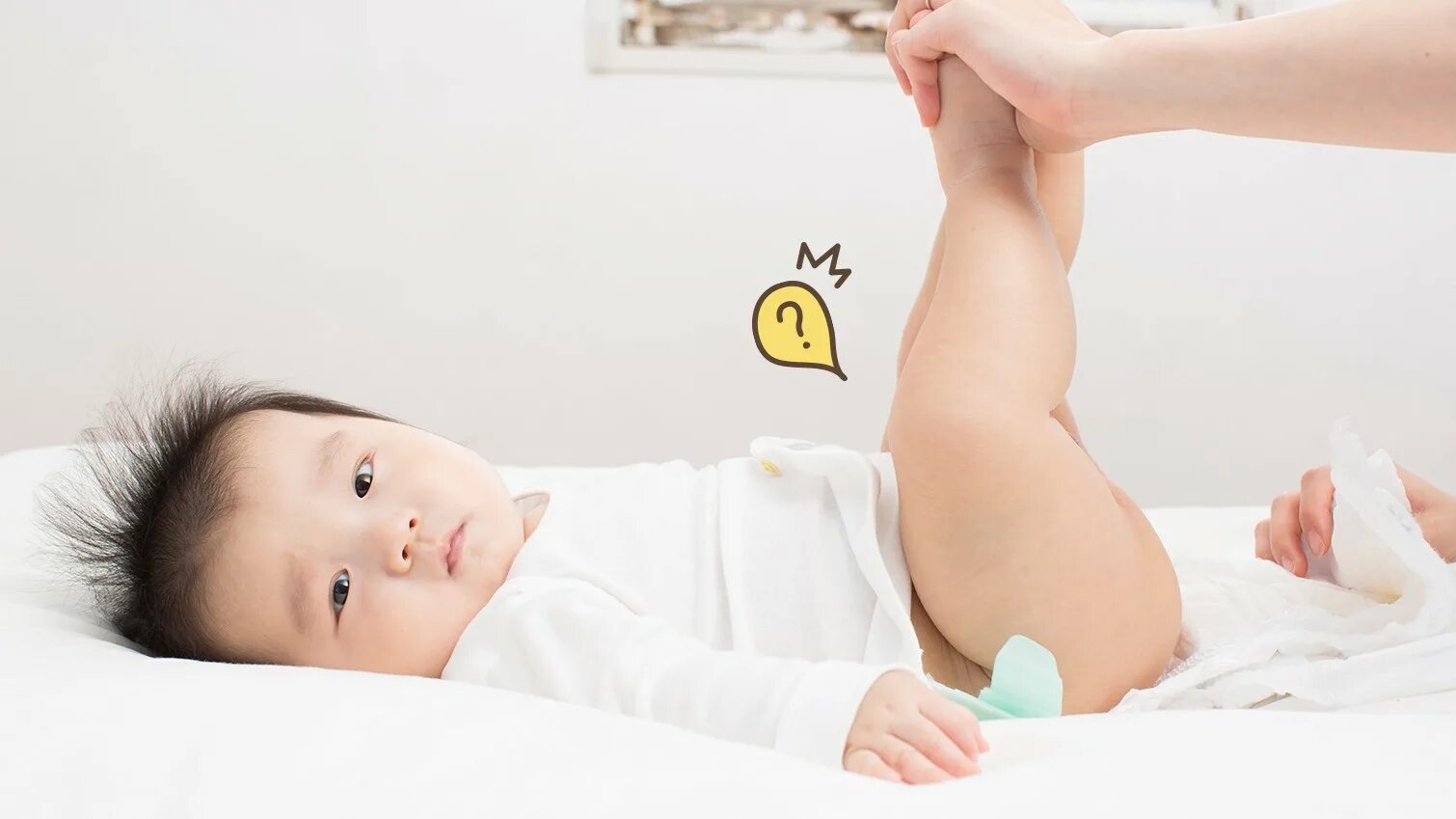 Ребенок пукает с запахом. Ребенок в подгузнике. Asian Baby. Младенец Азия. Фотографию пердящего малыша.