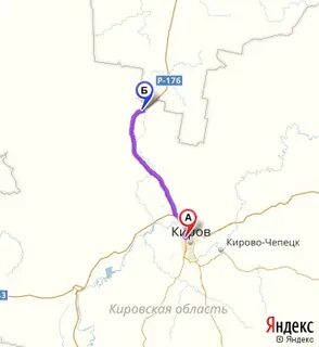 Расстояние до кирова кировская область