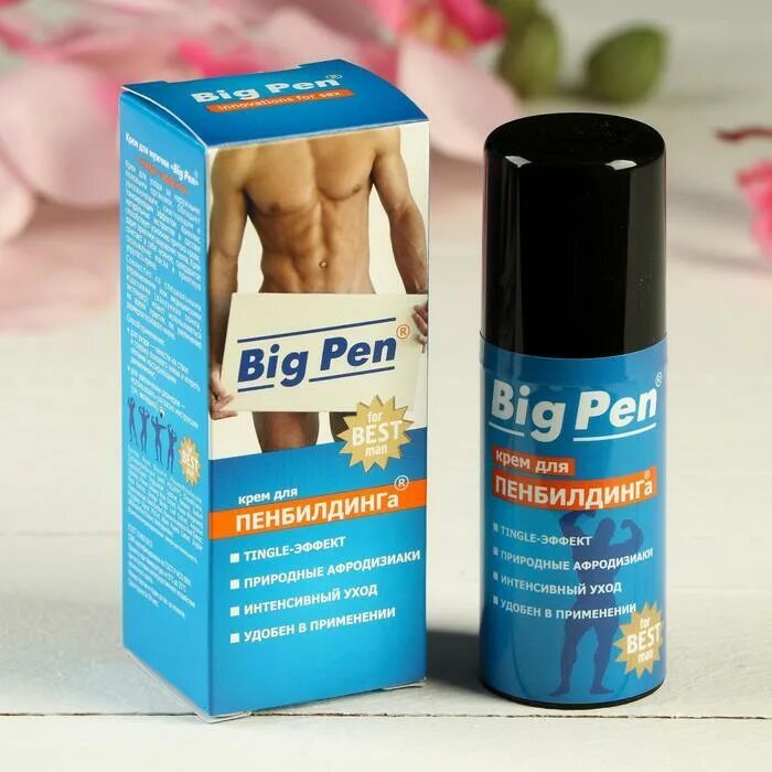 Big cream. Big cream. Big bottle жидкость малиновый. Крем для пенбилдинга. Жижа big bottle.