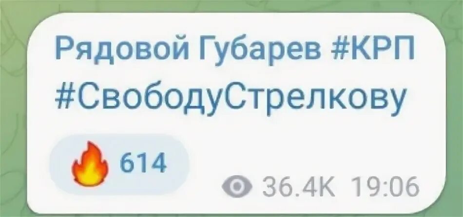 Юлек бутылек телеграм