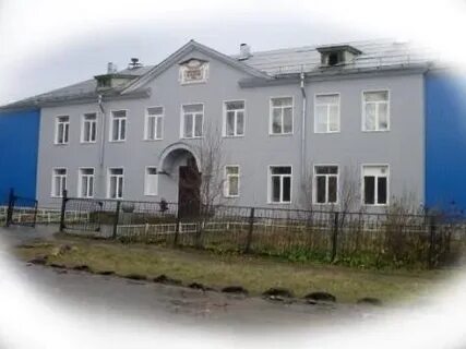 Школа интернат краснокамск
