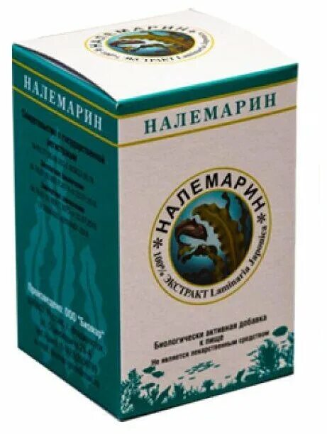 налемарин капсулы. налемарин капсулы инструкция. налемарин. налемарин. налемарин капсулы инструкция.