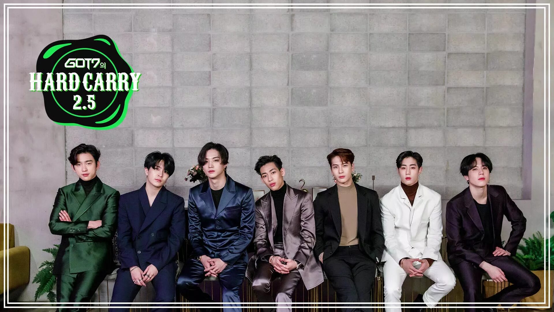 Too hard carry. Got7 hard carry обло. Got7 flight log turbulence. Got7 hard carry. Hard carry got7 альбом.