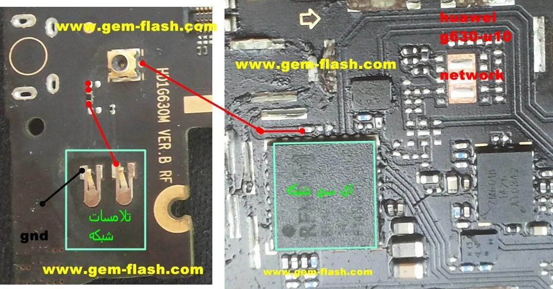 Huawei не работает клавиатура. Huawei g 630 charing ways. huawei g630 speaker ways. huawei g6 mini u10 ear speaker ways problem. huawei 630 power ways.