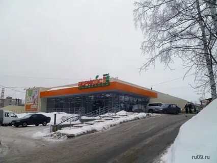 9 стр 44
