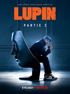Скоро постер