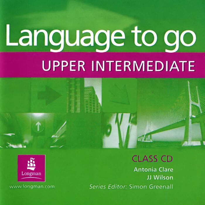Язык cd. Английский язык Аппер интермедиат. Upper Intermediate. Английский Upper Intermediate. Intermediate Upper Intermediate.