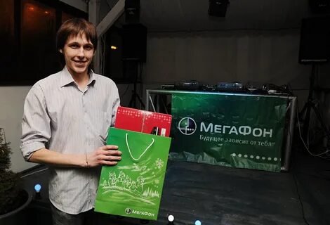 Великом мегафон
