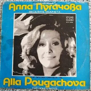Ясные светлые глаза