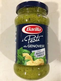 Паста из базилика