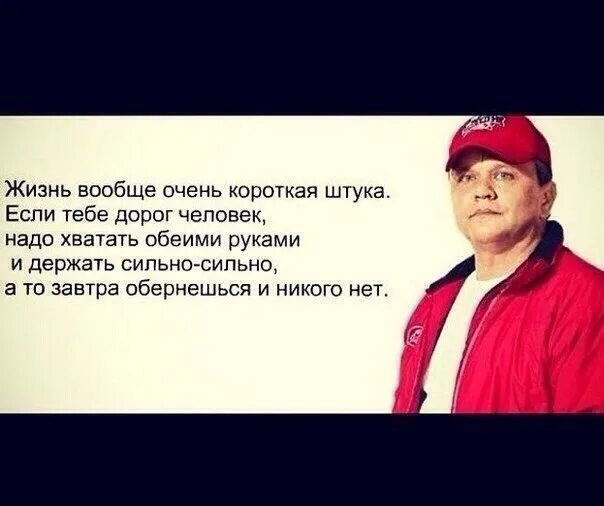 Не очень это вообще как у всех
