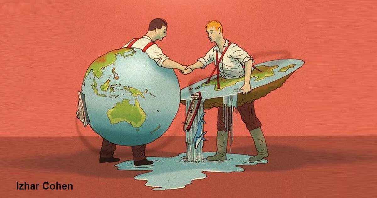 Произведения точка зрения фрагменты. Разные точки зрения иллюстрация. что такое точка зрения человека. доказывать свою точку зрени. точка зрения иллюстрация.