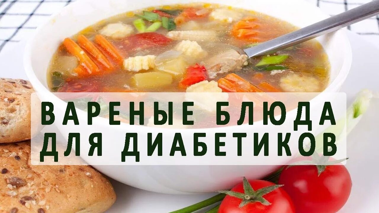 рецепт грибного крем супа для мультиварки ОК