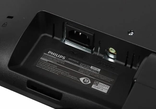 Филипс 200. Philips 200v4lab2/00. Монитор 19,5" Philips 200v4lab/00(01). Монитор Philips led 200v. Philips 200v4lab2/0001.