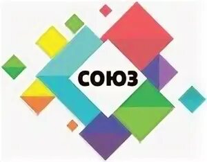 Торговый дом союз санкт-петербург. Торговый дом союз. Торговый дом союз. Тд союз мурзинская 11. Промышленная группа соэз.