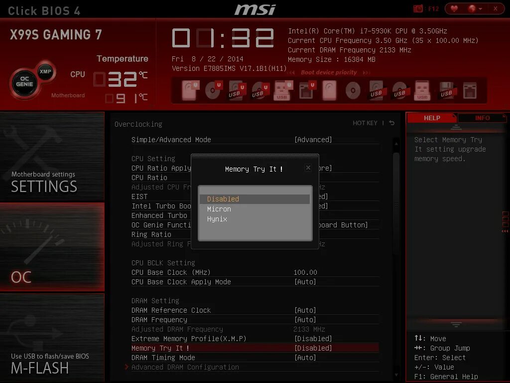 Msi click bios s. Биос x99. advanced dram в msi bios. тайминги bios x99 настройка. performance enhancer msi.