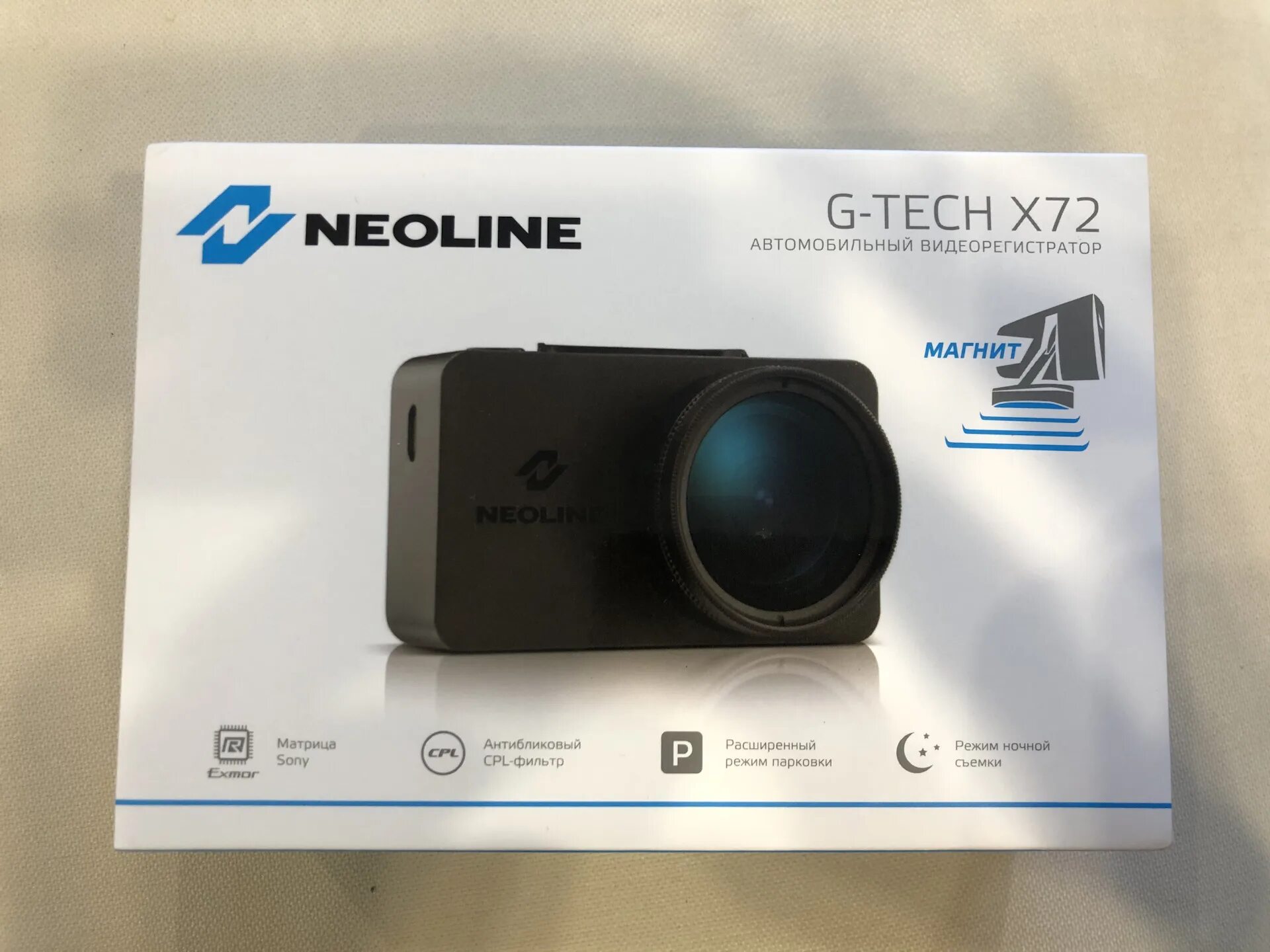 Neoline g tech купить. Neoline g-Tech x72. Видеорегистратор Neoline g-Tech x33. Видеорегистратор g-Tech x72. Видеорегистратор Neoline g-Tech x73 WIFI.