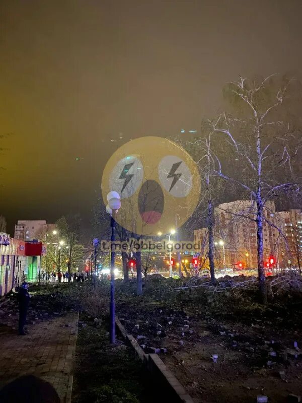 Белгород сейчас фото. Молния белгород. Белгород молния новости сегодня. Гроза над городом. Молния белгород.