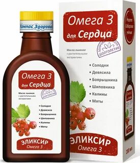 Полезное масло для сосудов