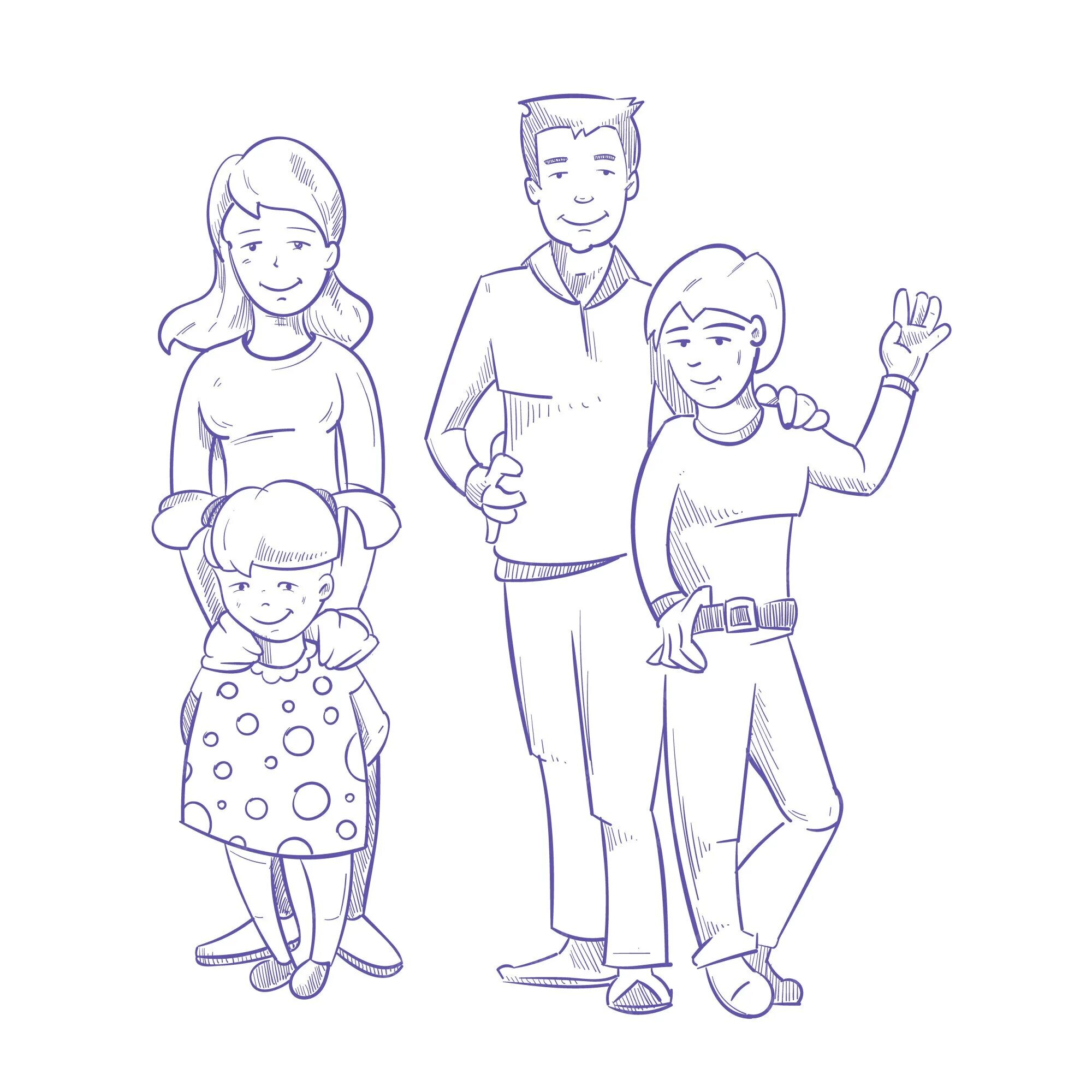 Семья рисунок. Семья рисунок карандашом. Рисунок семьи легкий. Семья рисунок карандашом для детей. Нарисовать маму папу сестру и брата
