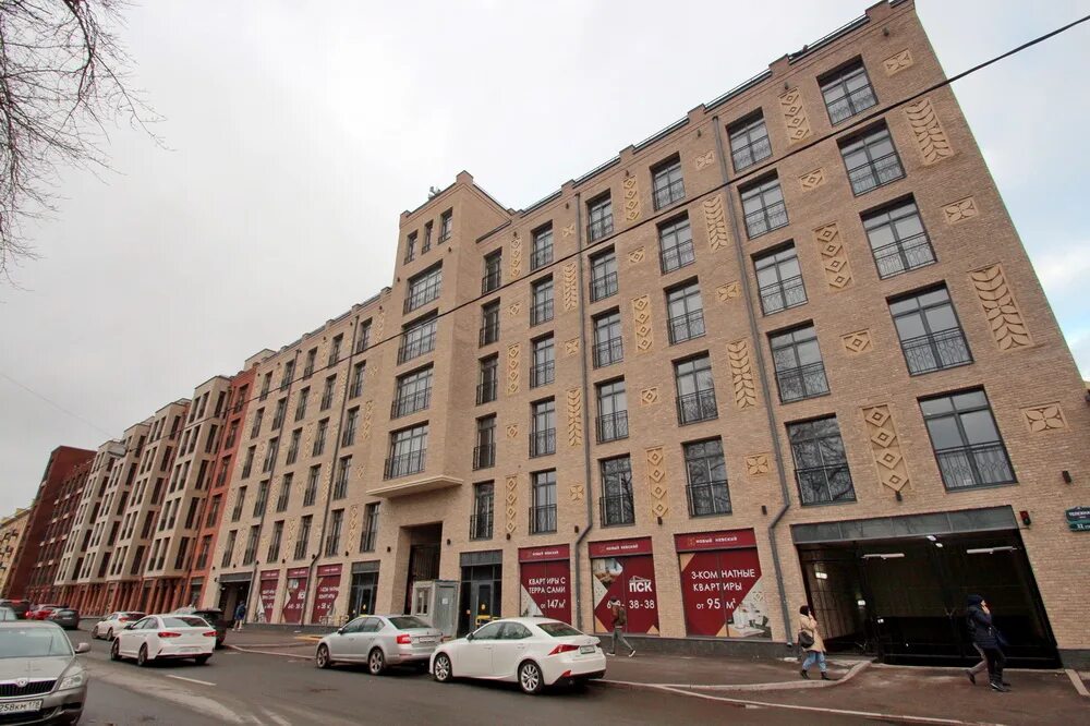 Тележная 32 санкт петербург. Санкт-петербург тележная улица 32 новый невский. Санкт-петербург тележная улица 32 новый невский. Санкт-петербург, тележная ул. Тележная 32 санкт петербург.