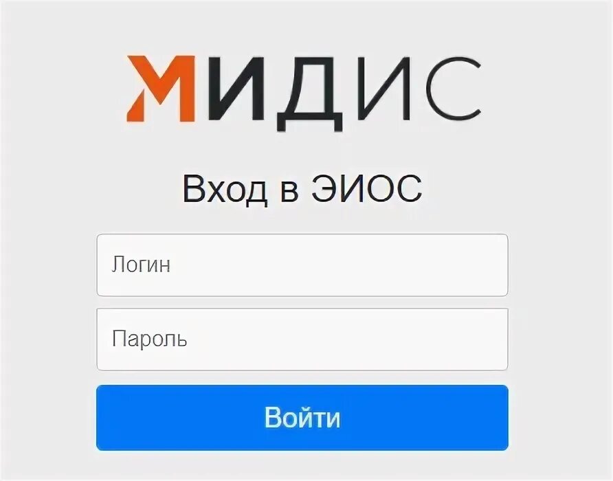 Мидис реклама. Мидис логотип. Мидис лого. Мидис инфо. Мидис диплом.