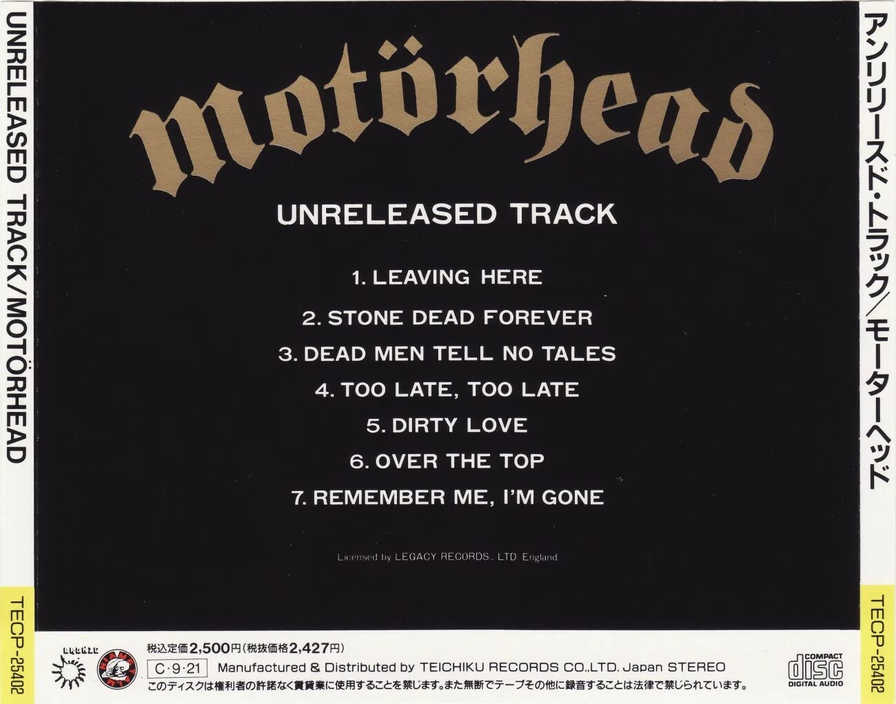 Motorhead 1990. Unreleased track. Моторхед дискография. Track 1990.