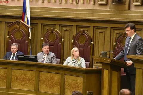 Пленум вс от 21 января 2016
