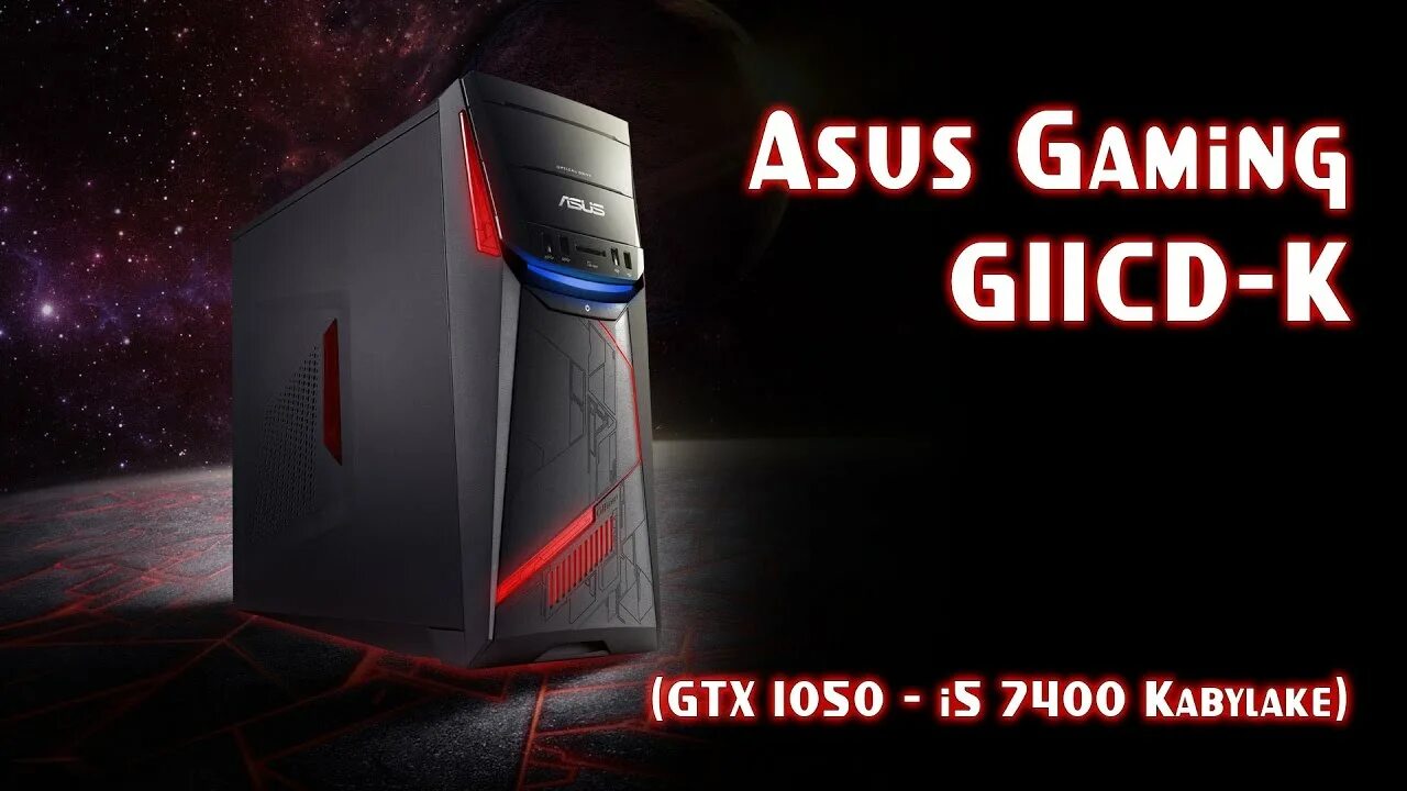 ASUS g11cd. ASUS g11cd-k. ASUS ROG g11. ASUS ПК 2016. Asus gaming программа