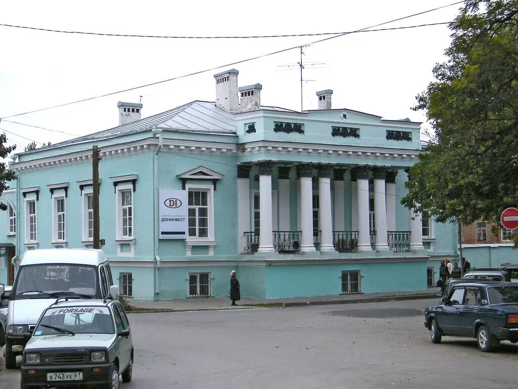 Городок таганрог. Особняк Грекова Таганрог. Старая архитектура Таганрога. Таганрог старый город. Таганрог достопримечательности.