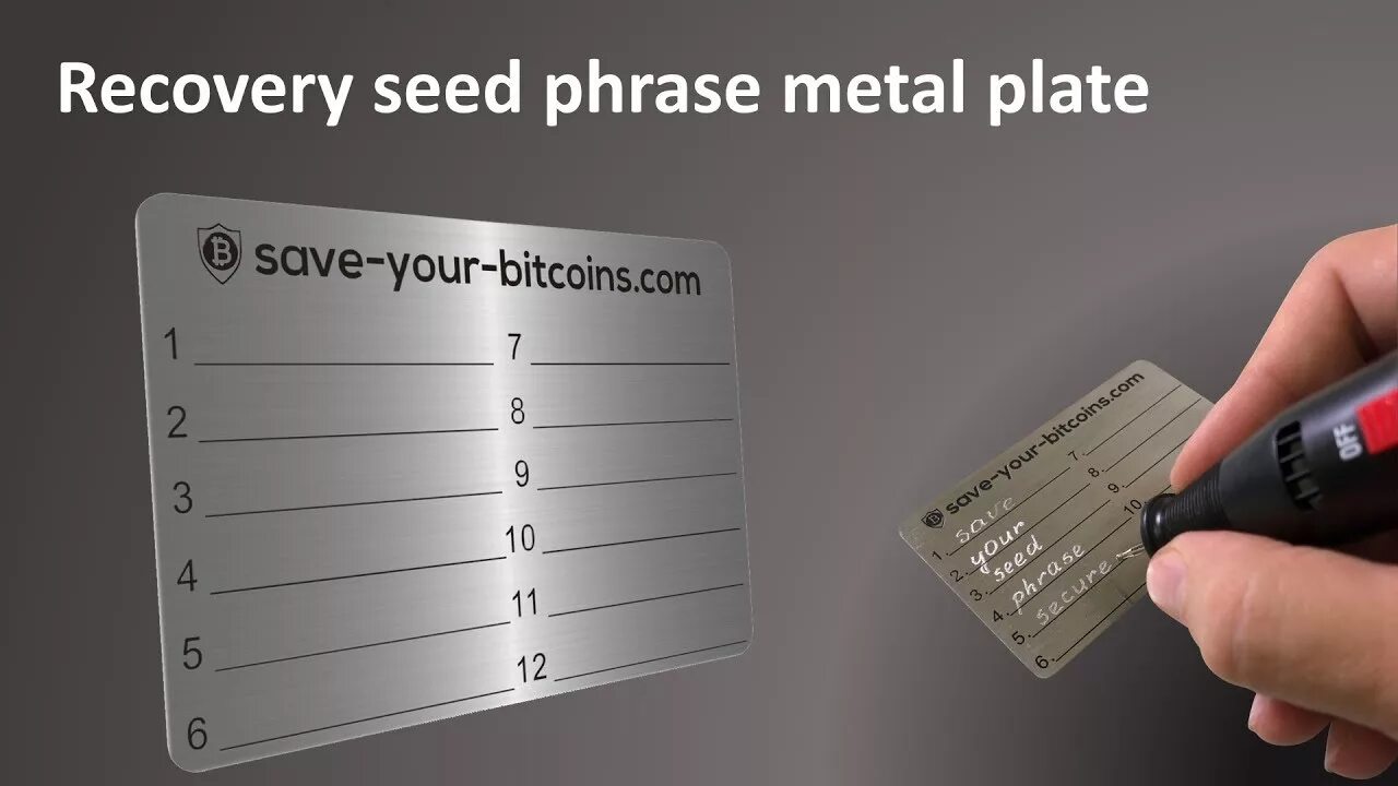 Сид фраза метамаск. Seed phrase. Recovery Seed. Seed фраза Bitcoin. Seed фраза.