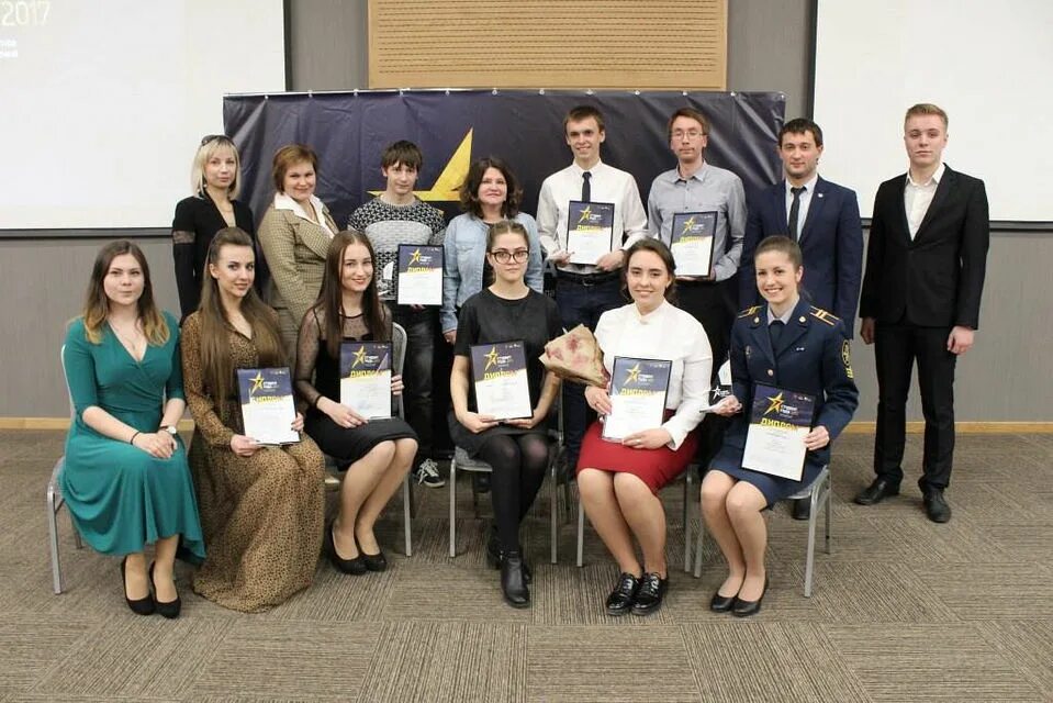 студент года фото. студент года 2022 рязань. победители премии книгуру 2022 года. студент года рязань. конкурсы правительства рязанской области.