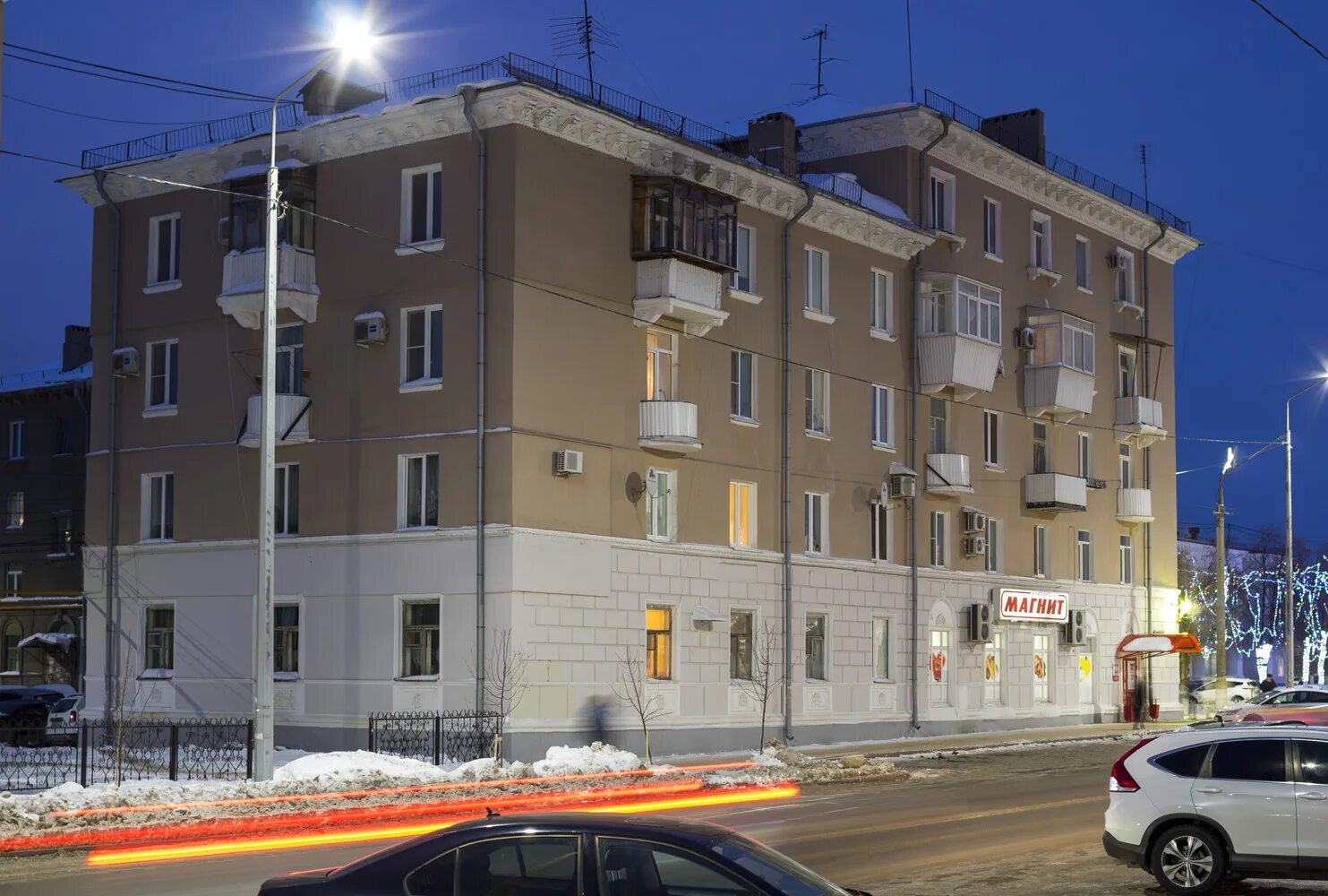 Новокуйбышевск улица 50-летия нпз 2. Новокуйбышевск 50-летия нпз. Ул 50 летия нпз. 50 летия нпз 5 новокуйбышевск. Ул 50 лет нпз 8.