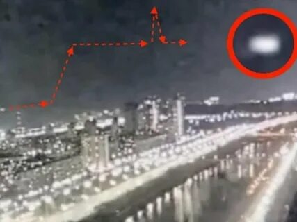 Новости нло сегодня