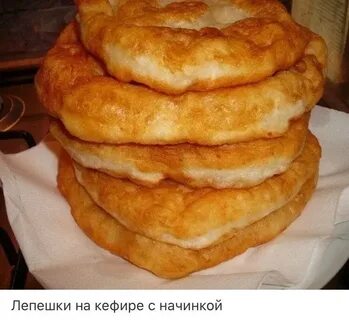 Как приготовить тесто для лепешек