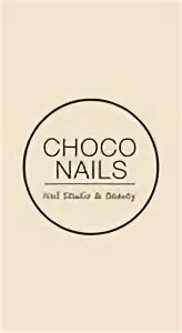 Нейлс ап братиславская. Luxio bravado. Choco nails москва. Нейлс ап братиславская. Красивые аккуратные ногти.