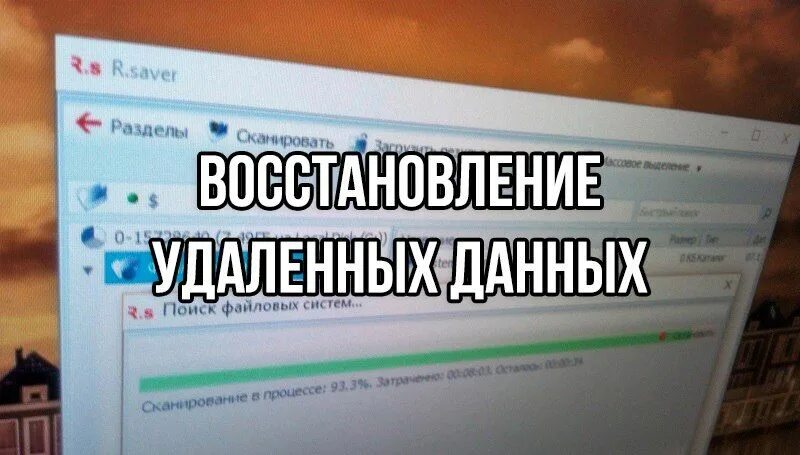 Удаление устаревшего контента из поиска. Удалить информацию из поиска яндекс. Удалить поисковые запросы. Удалить страницу из поиска яндекс. Удаление информации из поисковиков.