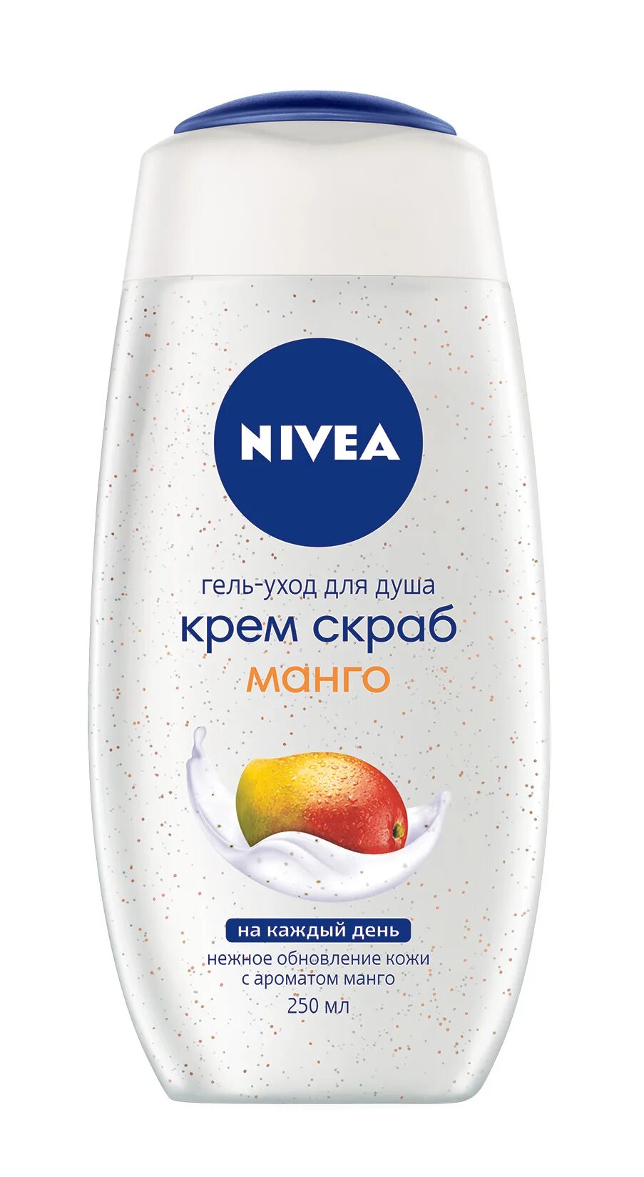 Гель для душа Nivea крем скраб манго 250мл. Нивея крем скраб манго 250 мл. Гель для душа нивея 750 крем апельсин. Гель для душа нивея 250. Нивея крем гель для душа