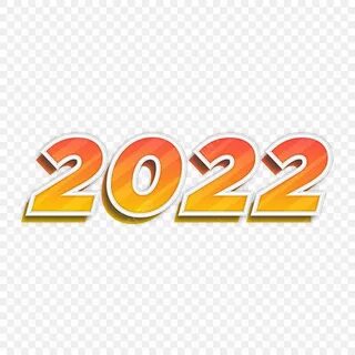 2022 текст