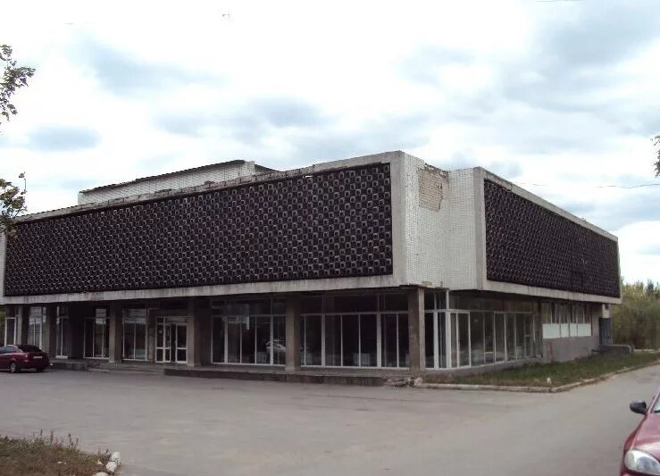 Загс горловка. Загс горловка центрально-городской район. Загс города горловка донецкой области. Загс горловка. Загс города донецка куйбышевский район.