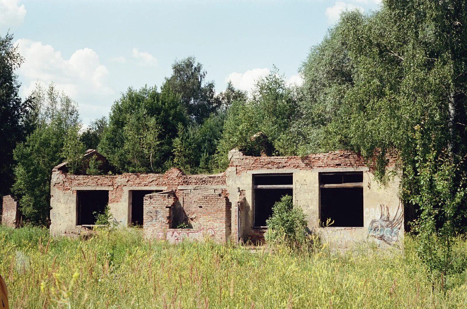 Заброшенная ж. Город протвино ифвэ фото. 14 протвино фото. Серпухов-ветка. Протвино москва.