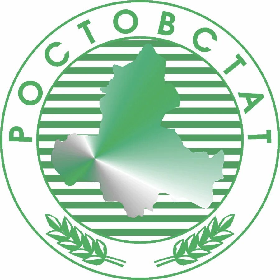 Ростовская статистика сайт. Ростовстат. Росстат герб. Федеральная служба гос статистики логотип.