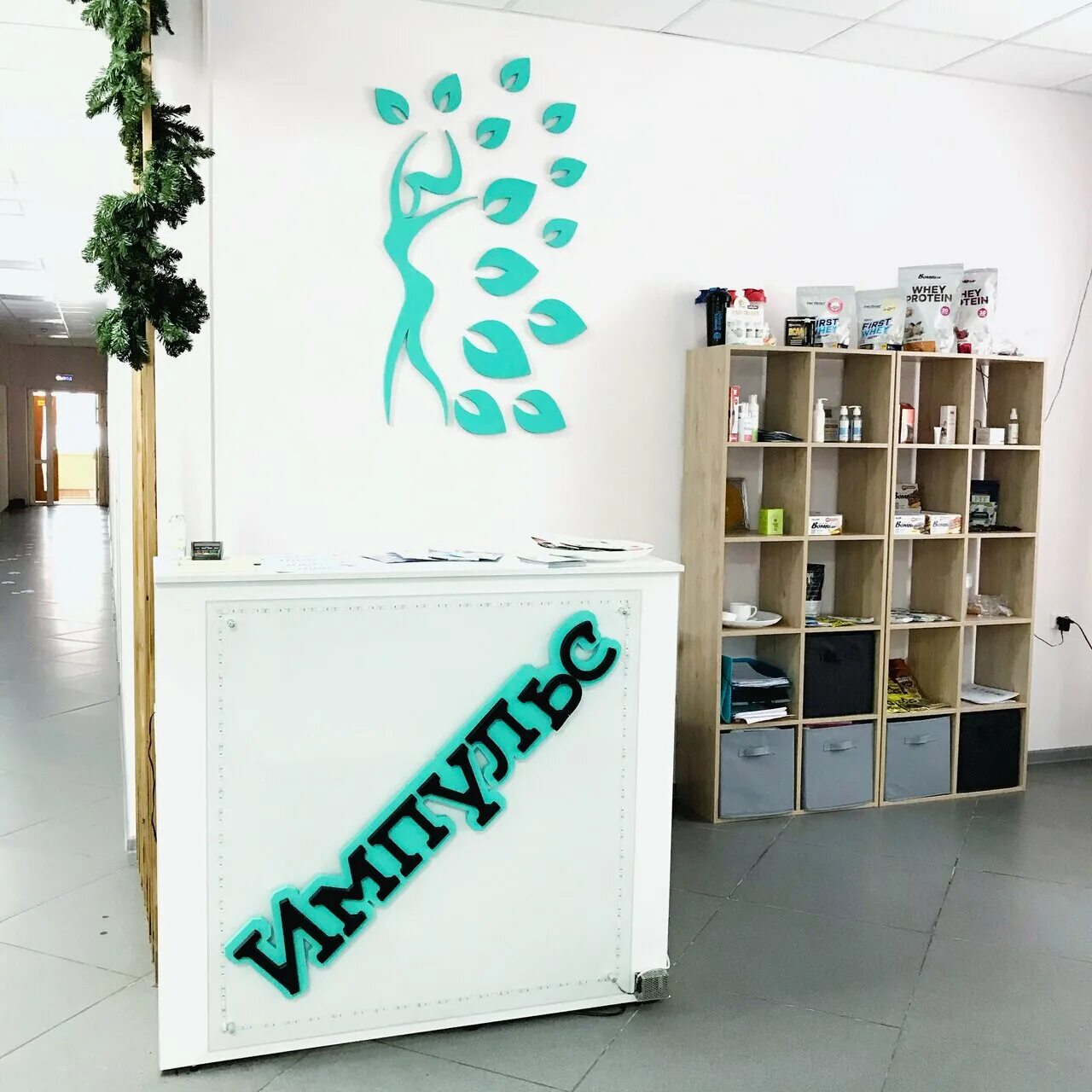 спа междуреченск. спа баден баден. русский бильярд междуреченск. баден баден, хабаровск хамам. бассейн наутилус междуреченск.