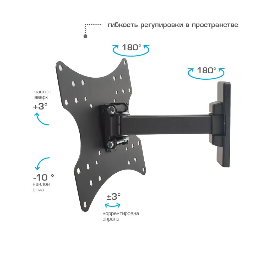 Кронштейн для телевизора Arm Media Mars-418 черный 10-32 Макс 20кг. Arm Media Mars-3 Black. Arm Media Mars-01 (10180). Кронштейн Arm Media. Кронштейны для телевизора arm media купить