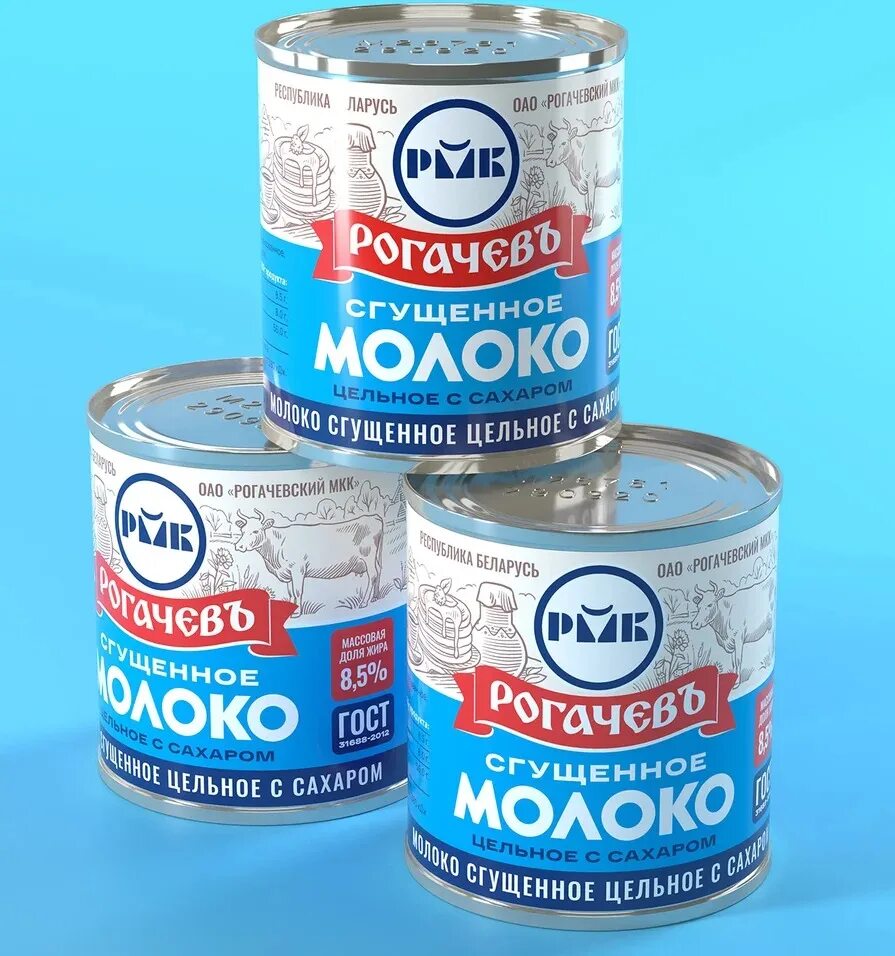 Белорусское сгущенное молоко рогачев. Сгущенное молоко рогачевский мкк. Молоко сгущенное с сахаром 8,5% 380г*30 ж/б рогачев. 380г. Молоко сгущ.