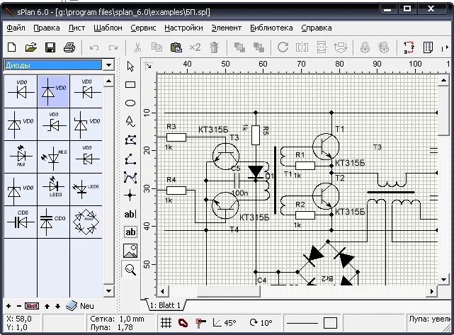 Черчение электрических схем SPLAN. Сплан 70. Редактор электрических схем QELECTROTECH. Библиотеки для SPLAN 7.0. S plan 7